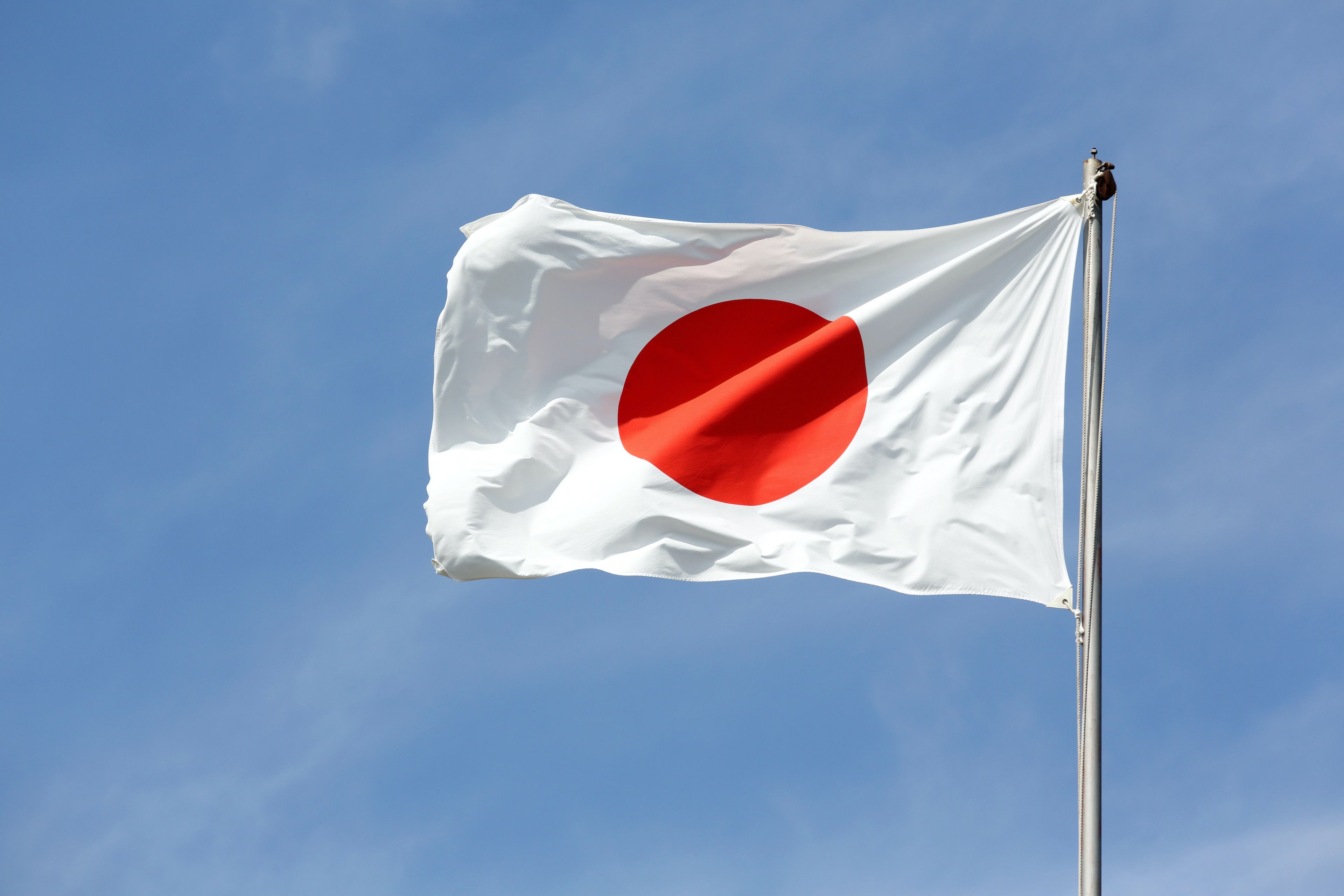 bandera japón